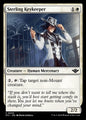 Sterling Keykeeper (32) – Magic: The Gathering, Outlaws of Thunder Junction [Foil]