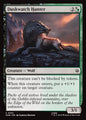 Duskwatch Hunter (HOB-153) – MTG