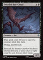 Dreaded Bat-Cloud (HOB-66) – MTG