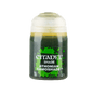 SHADE: ATHONIAN CAMOSHADE (18ML)
