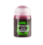 SHADE: CARROBURG CRIMSON (18ML)