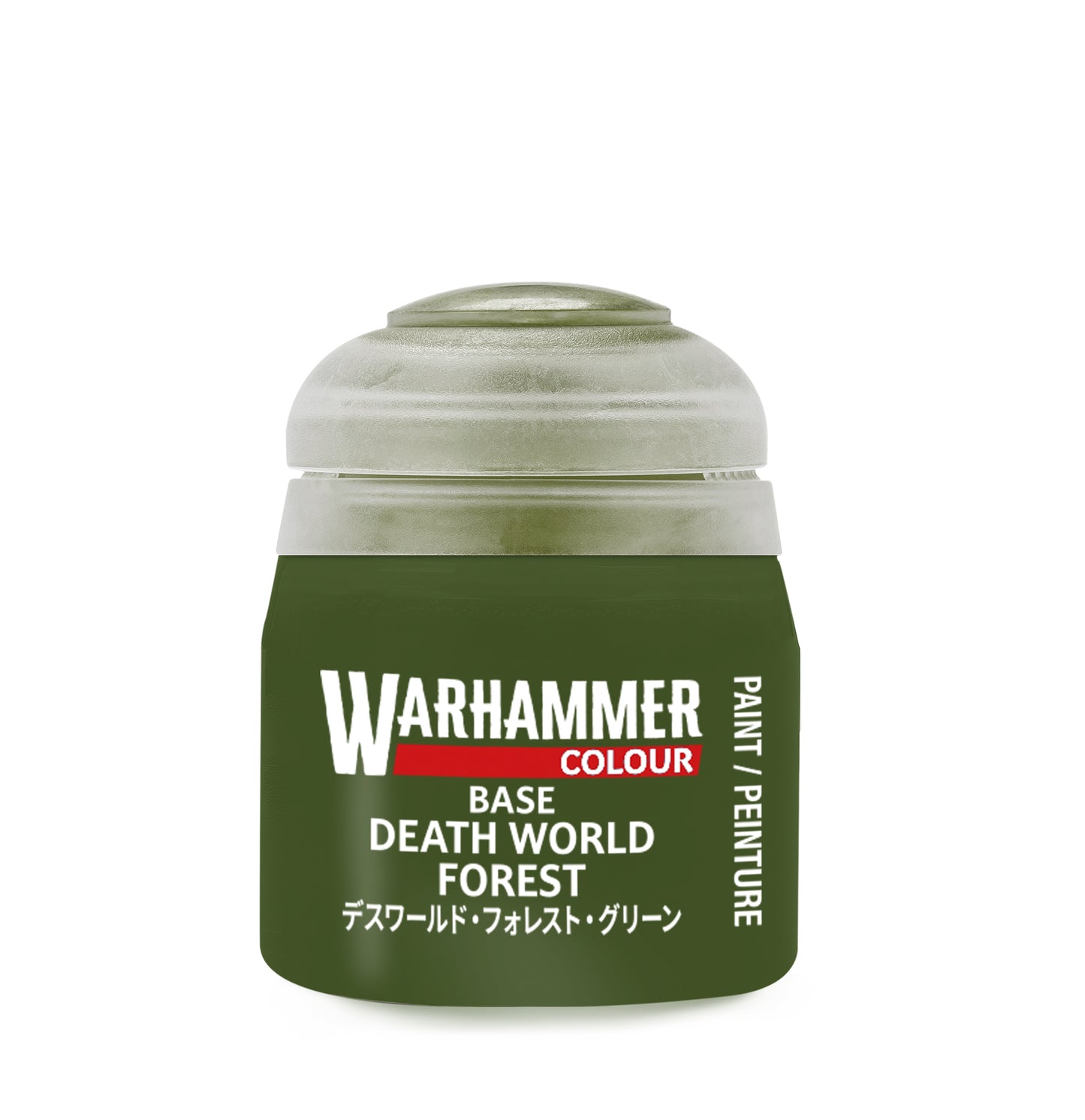 Base: DEATH WORLD FOREST 12ML