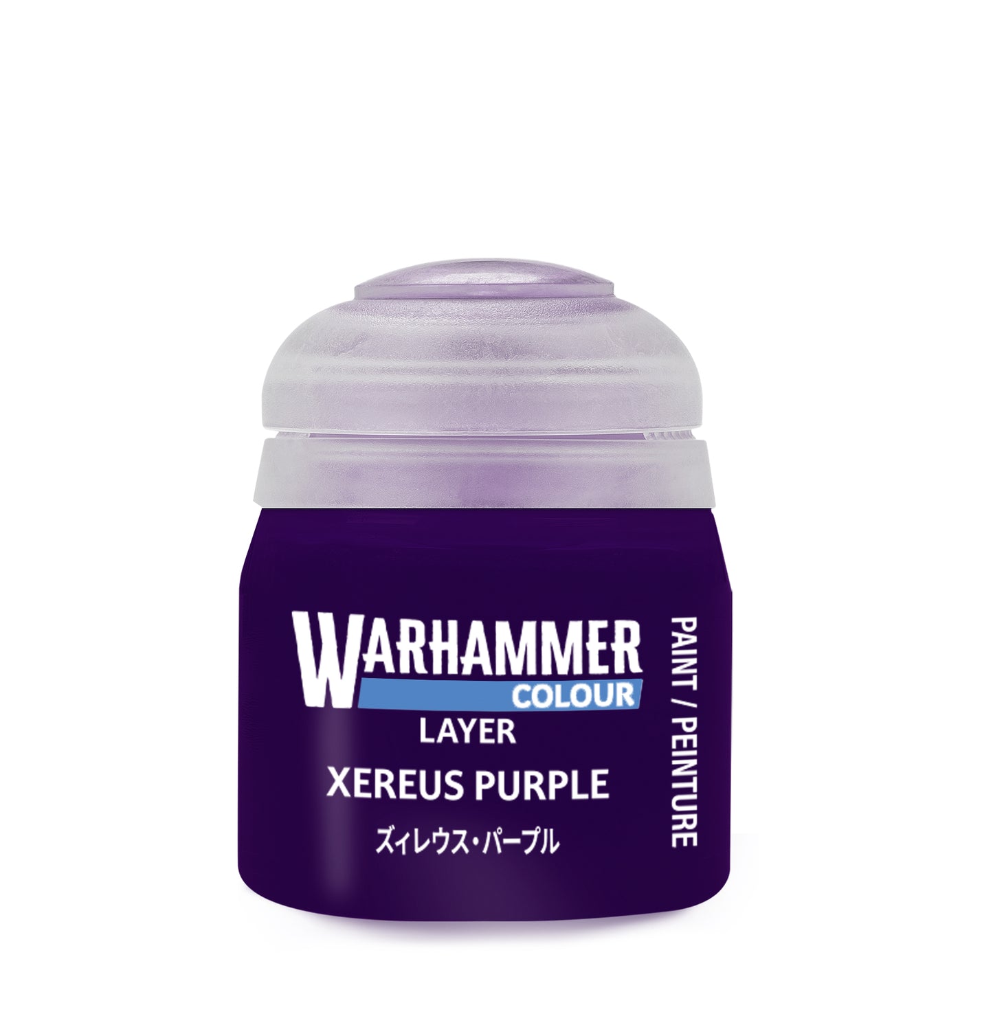 Layer: XEREUS PURPLE 12ML