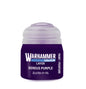 Layer: XEREUS PURPLE 12ML