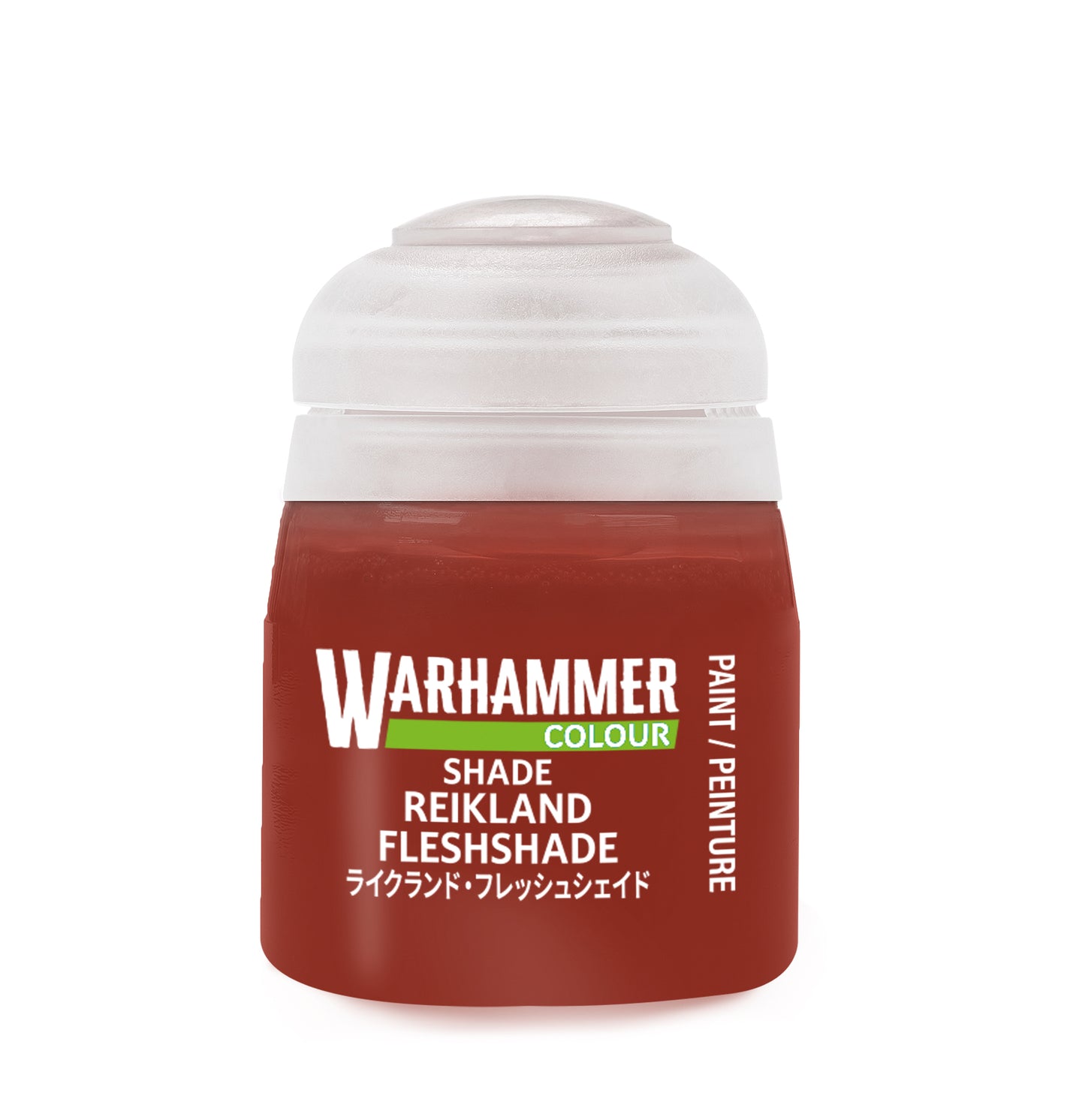 SHADE: REIKLAND FLESHSHADE (18ML)